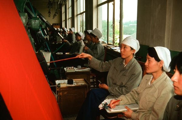 Fabric factory, Beijing, China